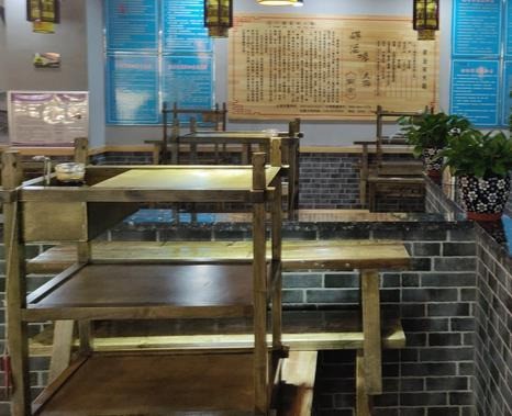 碟滋味串串香火锅